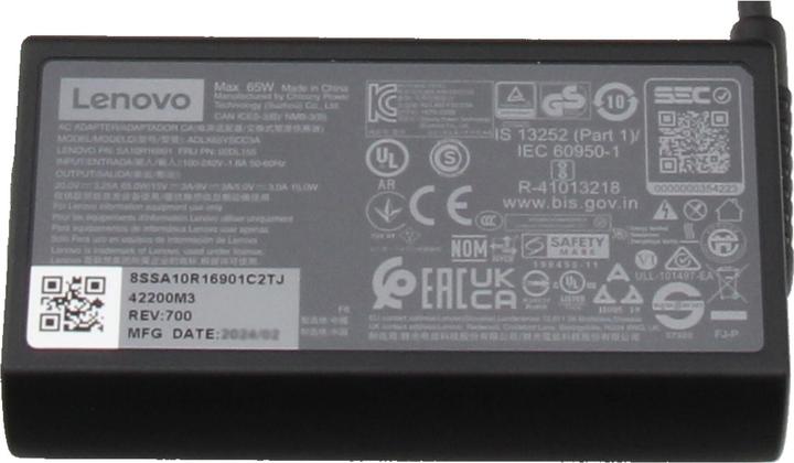 Actual product image Lenovo GX20Z46255 (65 W)