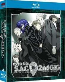Ghost in the Shell SAC 2