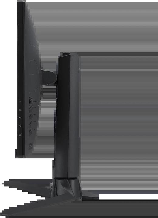 Produktbild ASUS ROG Strix XG27AQMR (2560 x 1440 Pixel, 27")