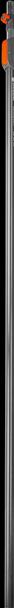 Actual product image Gardena Combisystem telescopic handle