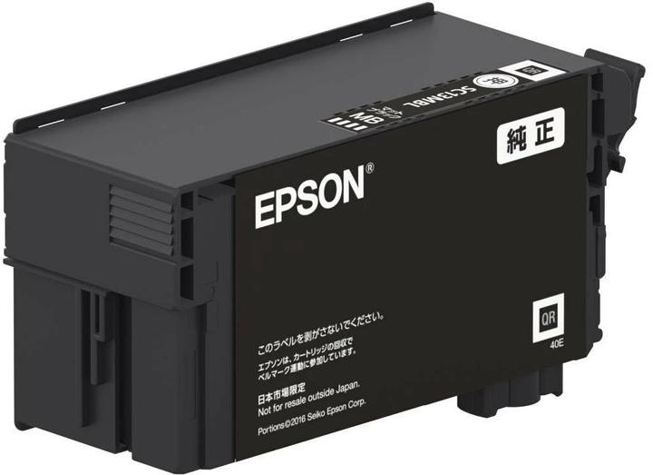Produktbild Epson UltraChrome XD2 High Capacity (BK)