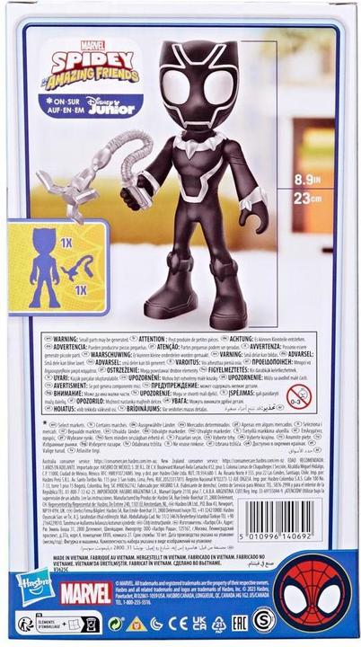 Actual product image Hasbro Spidey and His Amazing Friends super-sized Black Panther action figure, superhero toy f
