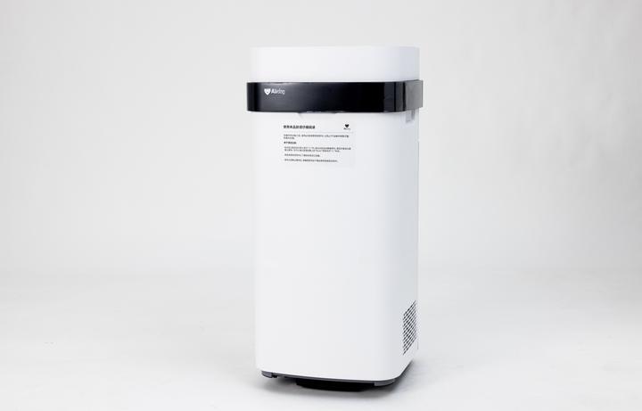 Immagine prodotto Airdog X5D Smart Luftreiniger (40 m²)