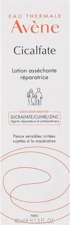 Produktbild Avène Cicalfate Wundpflegelotion (40 ml)