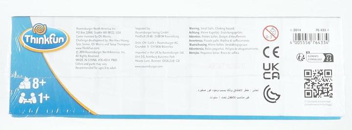 Actual product image Thinkfun Gravity Maze (German, Spanish, French, Dutch, Italian, Icelandic, English)