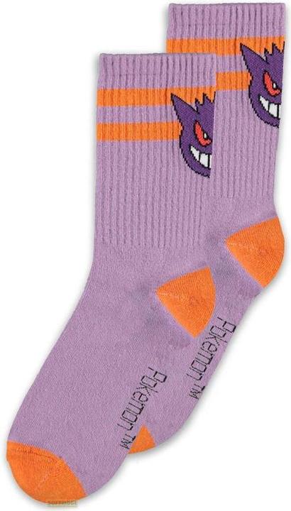 Produktbild Difuzed Pokemon pack 2 paires de chaussettes Heads Grey 39-42 (2er Pack, 39 - 42)