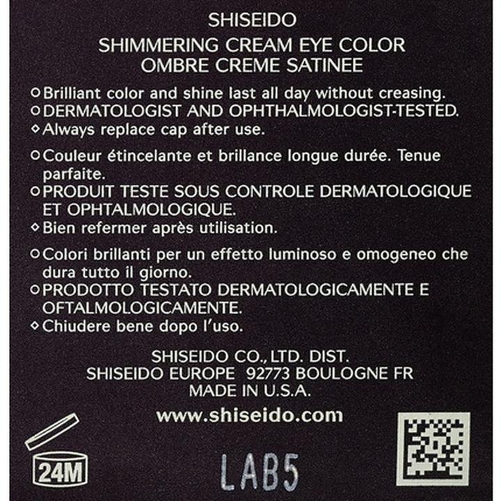 Actual product image Shiseido Shimmering Cream Eye Colour (BL620 Esmaralda)