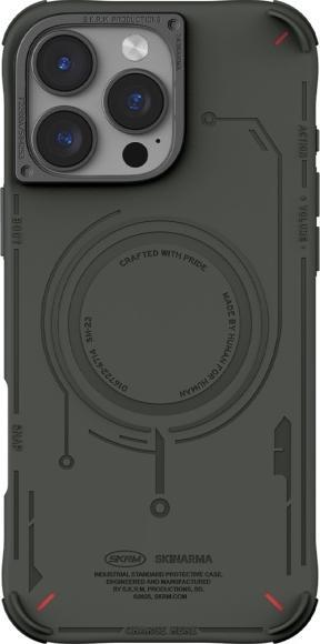 Actual product image Skinarma case Mecha iPhone 16 Pro Max 6.9" Magnetic Charging olive (Apple iPhone 16 Pro Max)