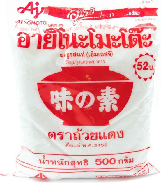 Ajinomoto Monosodium Glutamat (500 g)