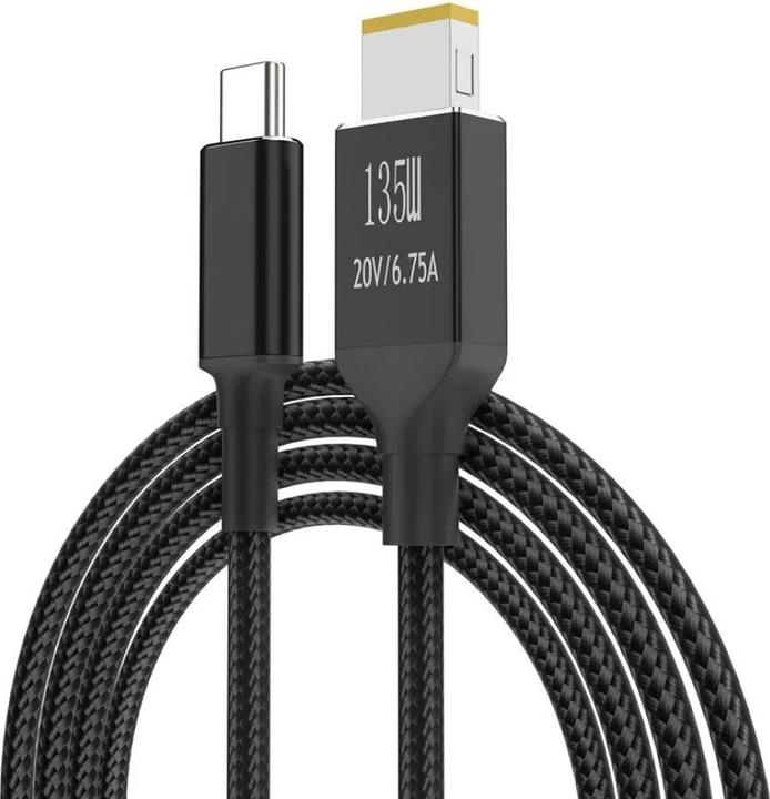 Image du produit PowerGuard USB-C Lenovo Notebook PD Fast Charge 2m (Lenovo Square 10.5 x 4.2mm) 135W (135 W)