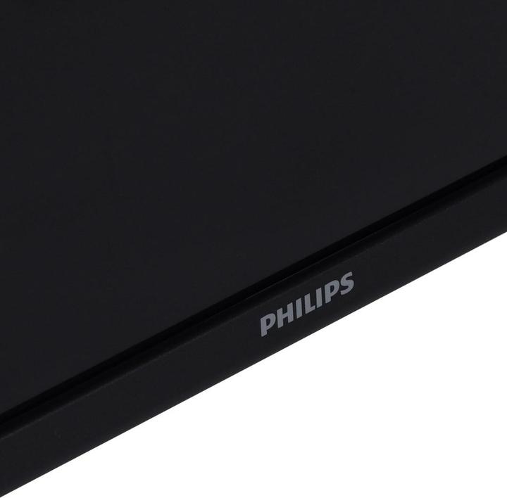 Actual product image Philips 50PUS8079/12 (50", LCD, LED, 4K, 2024)