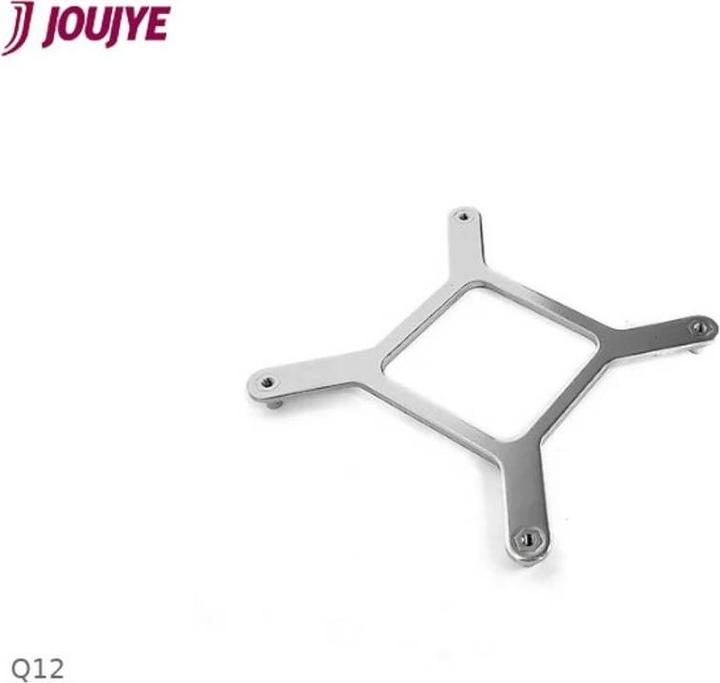 Produktbild Dynatron Q12 Intel 1700 CPU-Kühler mit Lüfter (73 mm)