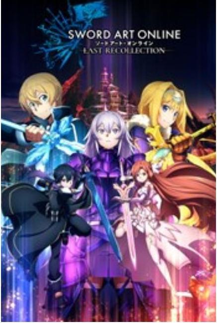 Image du produit Bandai Namco Sword Art Online : Last Recollection (Xbox Series X, Xbox One S, DE)