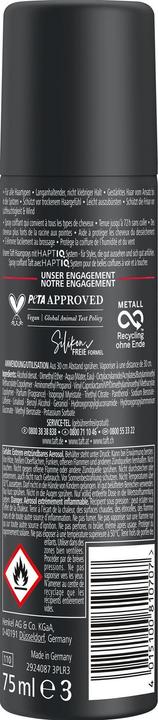 Actual product image Schwarzkopf Power Koffein (75 ml)