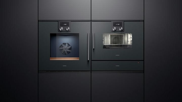 Produktbild Gaggenau Bsp 220 100