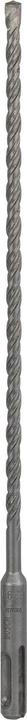 Produktbild Bosch Professional Zubehör Hammerbohrer SDS plus-5, 6 x 200 x 265 mm (6 mm)