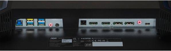 Produktbild AOC AG274FZ (1920 x 1080 Pixel, 27")