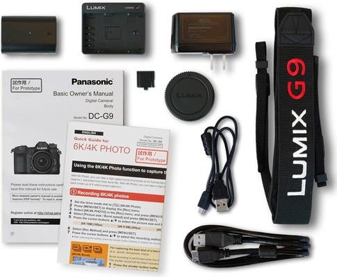 Actual product image Panasonic Lumix Dc-G9 (12 - 60 mm, 20 Mpx, Micro Four Thirds)