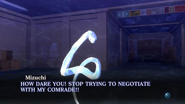Actual product image Atlus Shin Megami Tensei 3: Nocturne HD Remaster (PS4, DE, IT, FR)