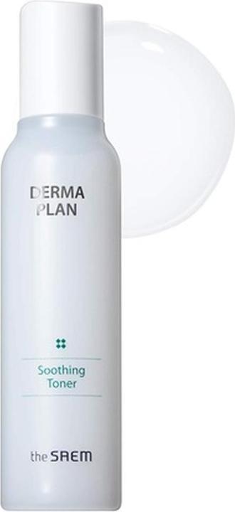 Actual product image The Saem Derma Plan (Cleansing lotion, 155 ml)