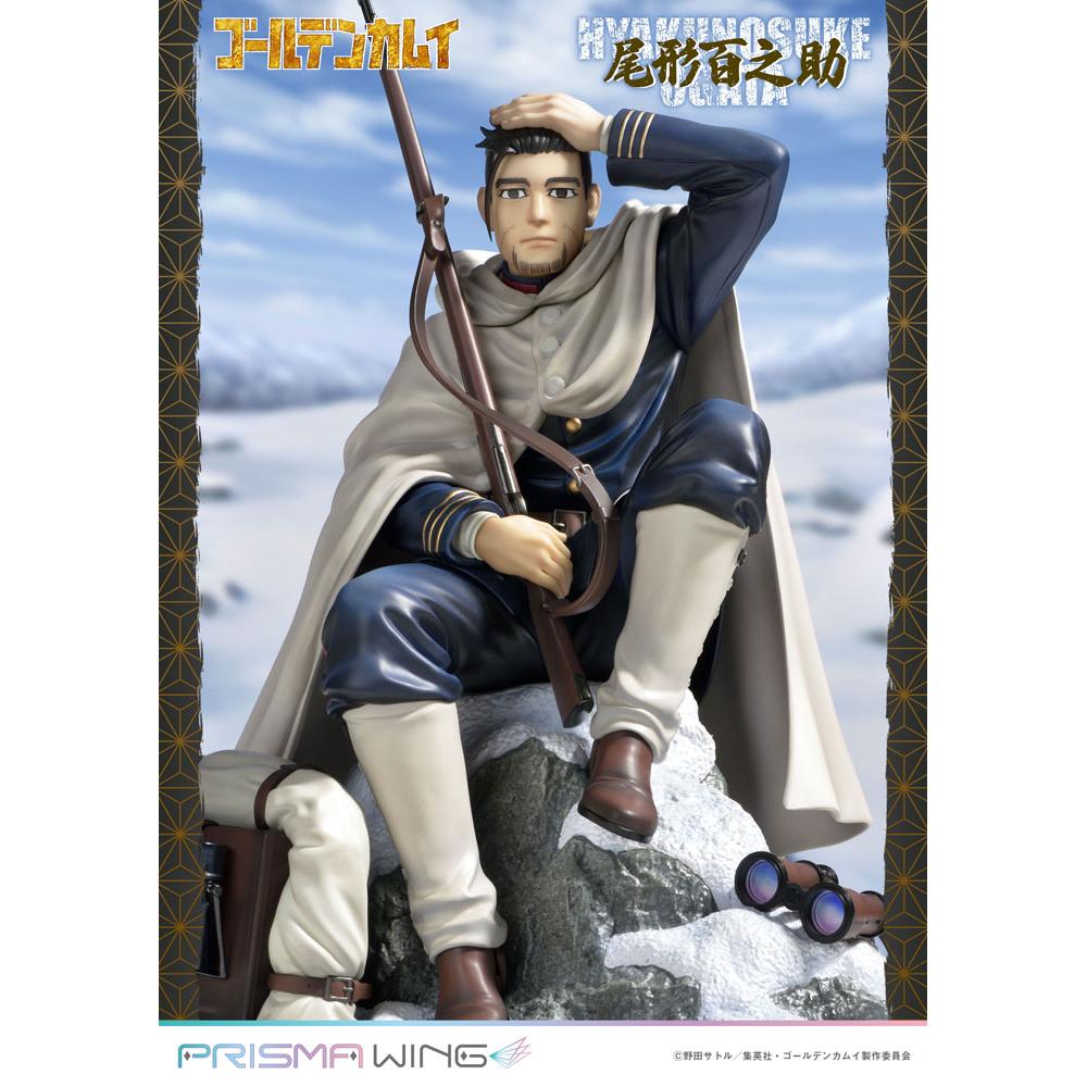 Thumbnail - Prime 1 Studio Golden Kamuy statuette PVC 1/7 Prisma Wing Hyakunosuke Ogata 22 cm