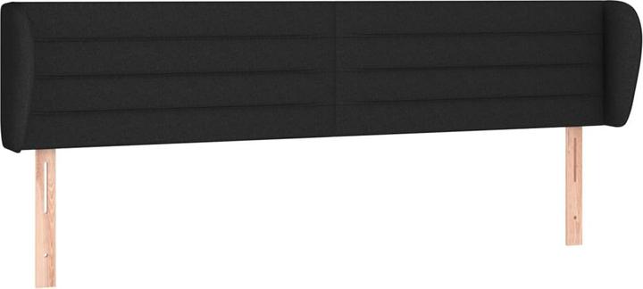 Produktbild vidaXL Freya (203 x 23 x 88 cm)