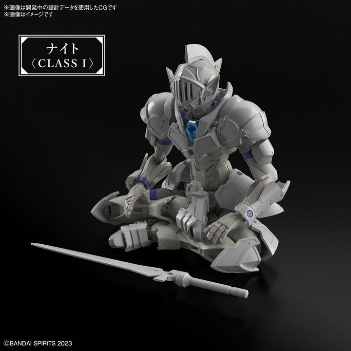 Actual product image Bandai 30MF - Liber Knight - Model Kit