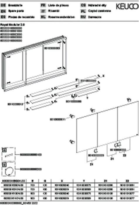 Actual product image Keuco Mirror cabinet ROYAL MODULAR 2.0 width 1500mm height 900mm depth 120mm