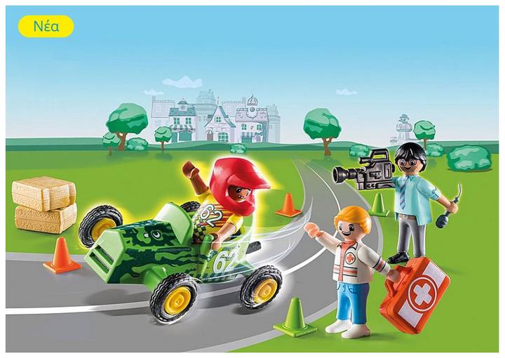 Produktbild Playmobil Notarzt Action: Hilf dem Rennfahrer. (70919, Playmobil Duck On Call)