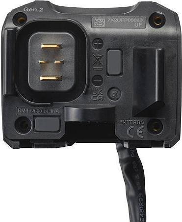 Actual product image Shimano Cable connector unit BM-EN600 upper housing 250 mm