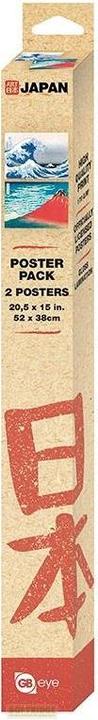 Actual product image GB Eye Hokusai Set 2 Chibi Posters Katsushika Hokusai (52x38) (52 x 38 cm)