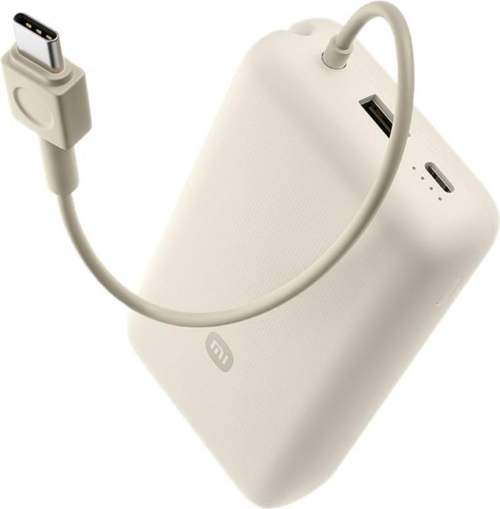 Image du produit Xiaomi Power Bank (Integrated Cable) (20000 mAh, 33 W, 74 Wh)