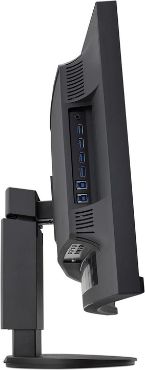 Actual product image NEC MultiSync EX341R (3440 x 1440 pixels, 34")
