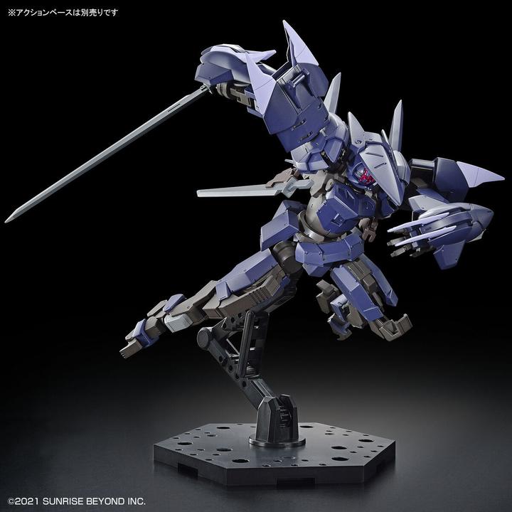 Produktbild Bandai 1/144 HG AILE STRIKE GUNDAM