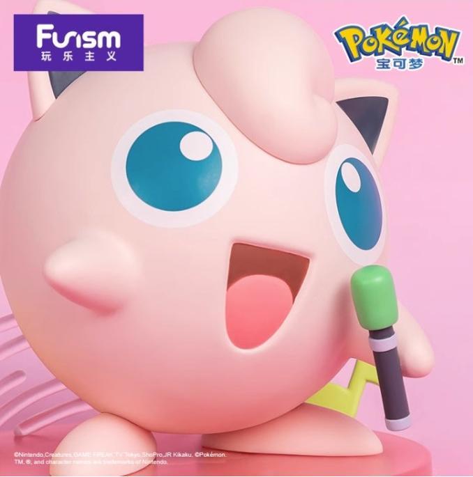 Produktbild Funism Pokemon - Pummeluff Prime Figure