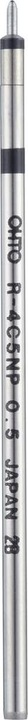 Produktbild Adonit Jot Flip (Ersatzmine, Schwarz, 0.50 mm)
