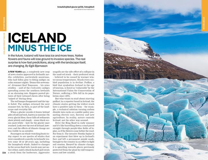 Actual product image Iceland (English, Alexis Averbuck, Egill Bjarnason, Eyglo Svala Arnarsdottir, Meena Thiruvengadam, 2024)