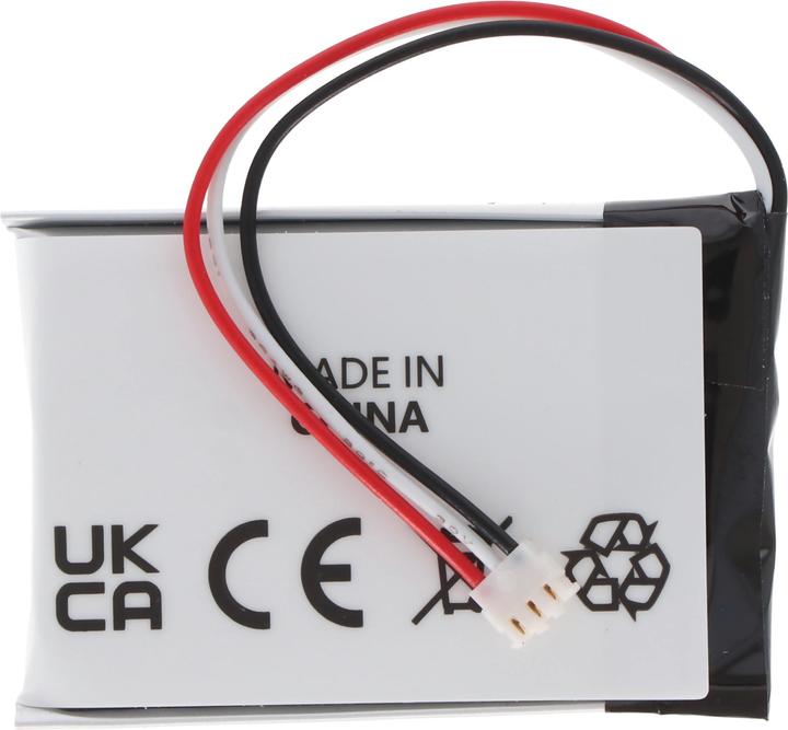 Produktbild AccuCell Akku Phonak ComPilot II, Compilot 2 (Gerätespezifisch, 300 mAh)