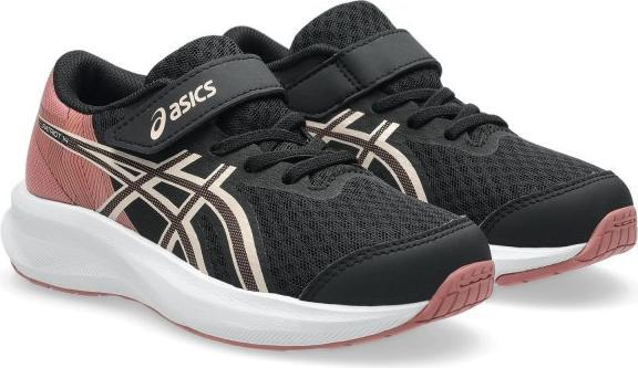 Immagine prodotto ASICS Performance PATRIOT 14 PS Kids (35)