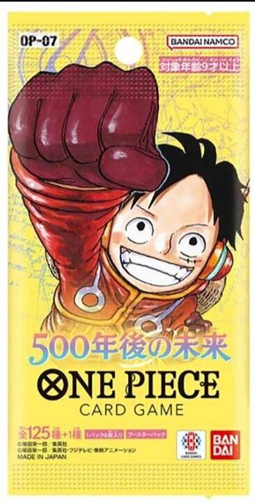 Actual product image One Piece 500 Years in the Future - Card Game (Japanese, Booster display)