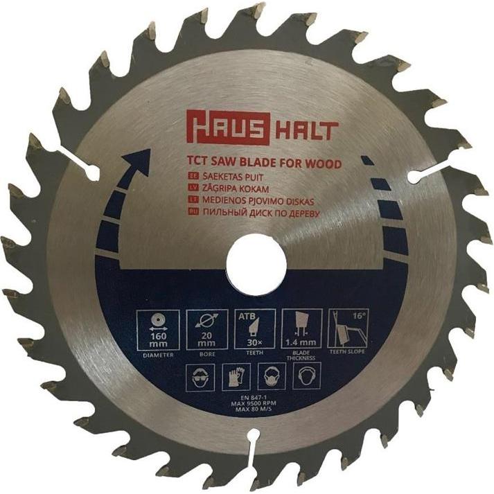 Haushalt, Sägeblatt, CIRCULAR SAW BLADE WOOD 200X32X36