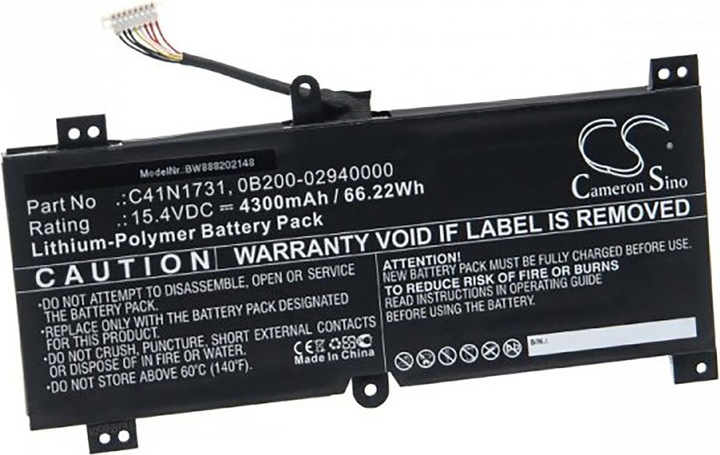 Actual product image AGI Battery compatible with Asus ROG Strix GL504 SCAR II (4300 mAh)