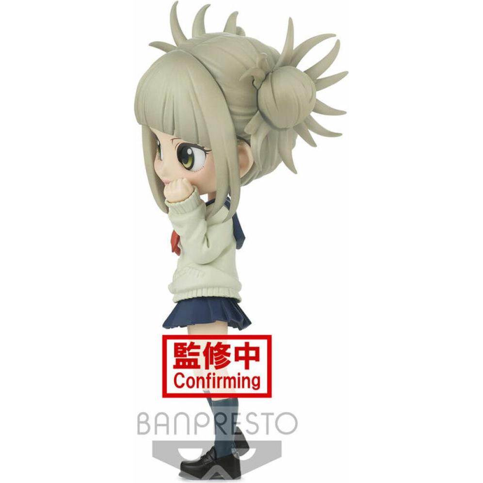 Thumbnail - Banpresto My Hero Academia - Q Posket : Himiko Toga (A)