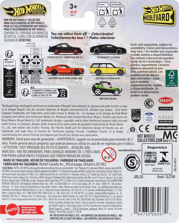 Actual product image Hot Wheels Boulevard Vehicle, 1 Premium 1:64 Scale Car, Toy for Collectors