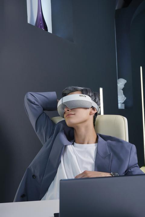 Actual product image SKG Eye Massager