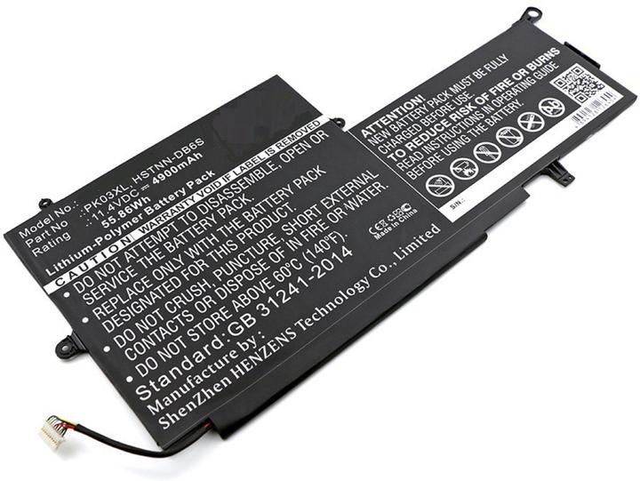 Actual product image AGI Battery compatible with HP 789116-005 - Battery - 4,900 mAh (4900 mAh)