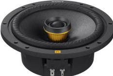 Actual product image Sony XS 160ES (270 W, 16.50 cm)