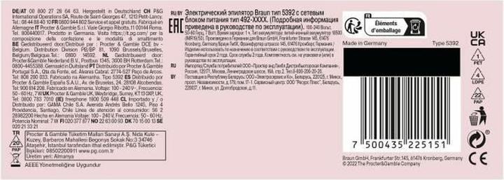 Actual product image Braun Silk-épil 7