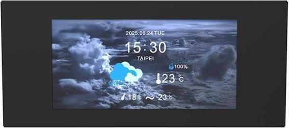 Produktbild Thermaltake "6.0inch LCD Panel Kit for View 600 TG Black"