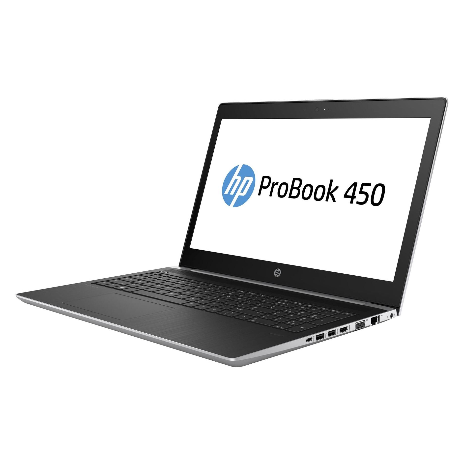 HP ProBook 450 G5 - kaufen bei Digitec HP ProBook 450 G5 - kaufen bei Digitec